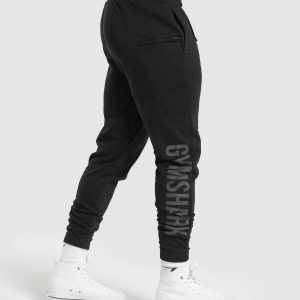 Power Joggers