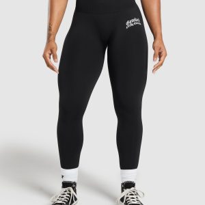 Lifting Essentials Leggings